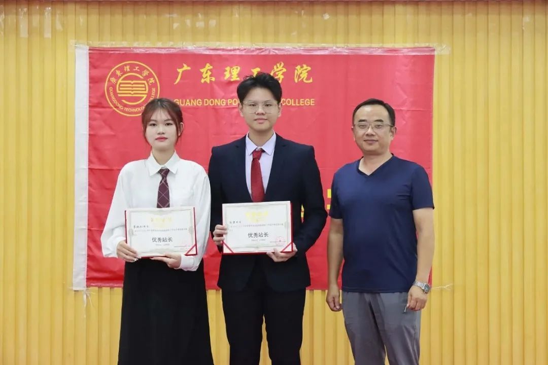 yl8cc永利线路检测中心