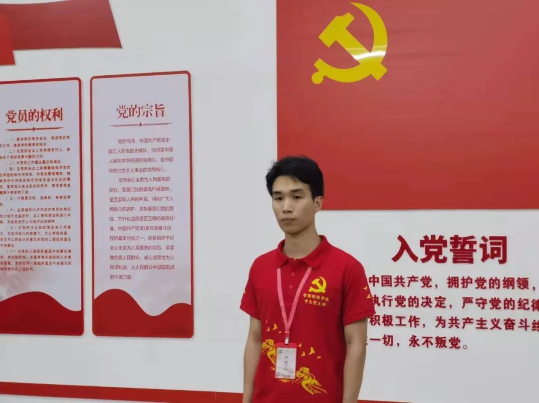 yl8cc永利线路检测中心