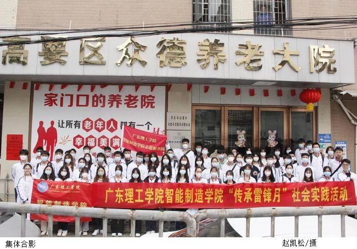 yl8cc永利线路检测中心