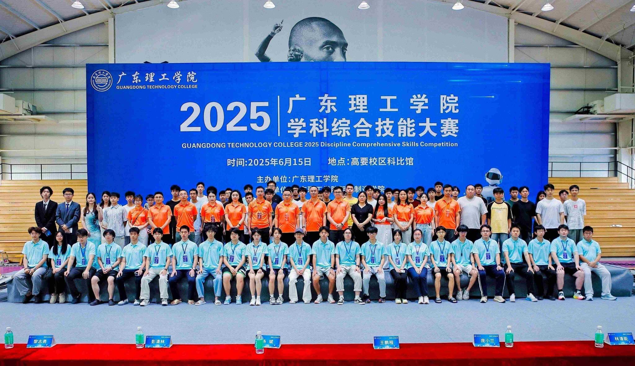 yl8cc永利线路检测中心