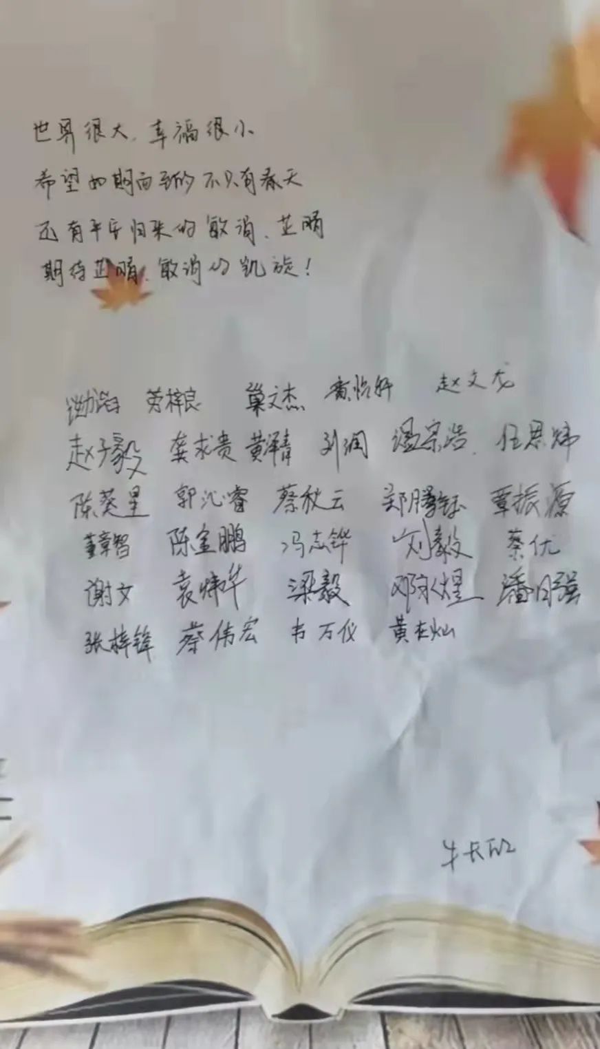 yl8cc永利线路检测中心