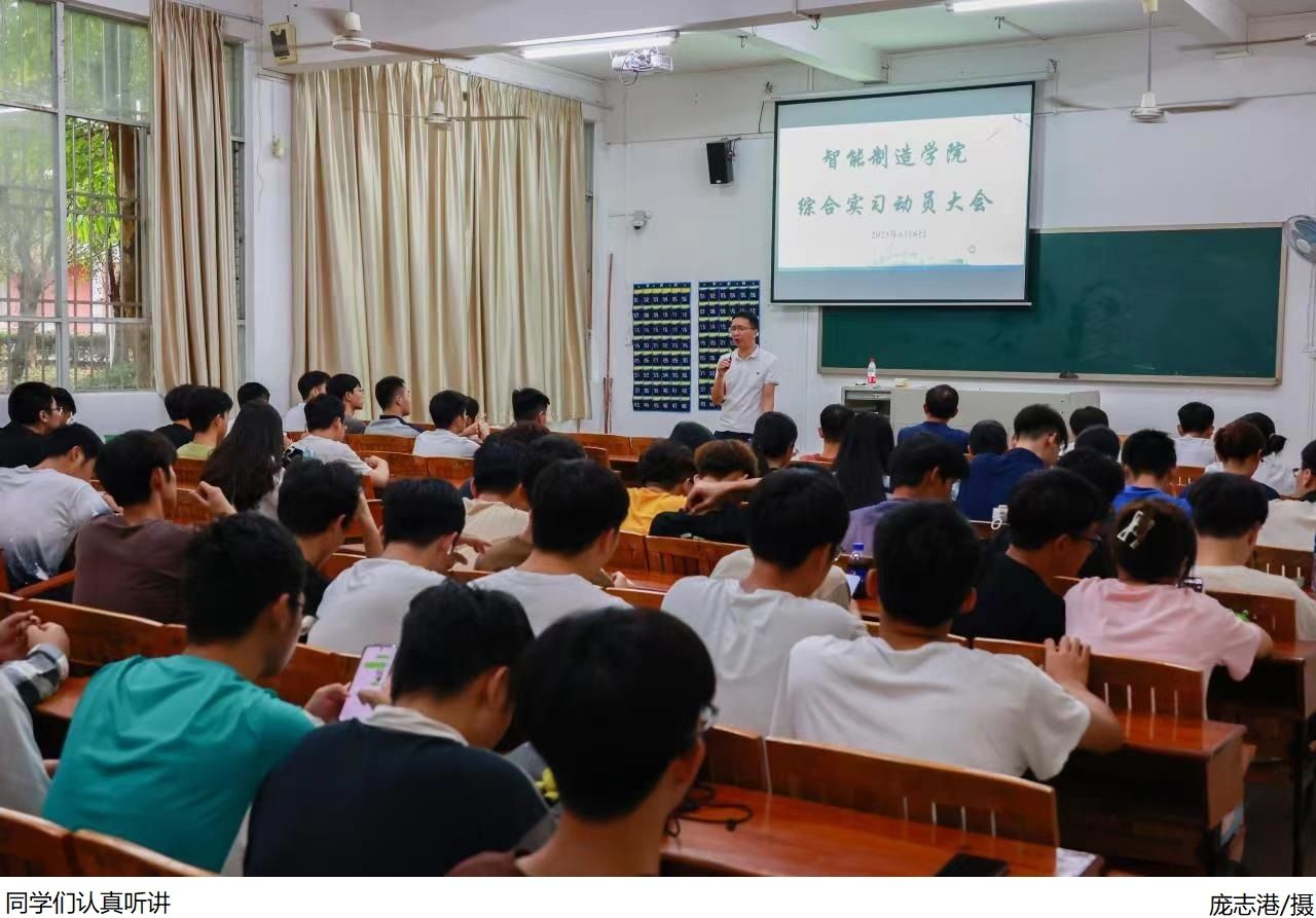 yl8cc永利线路检测中心