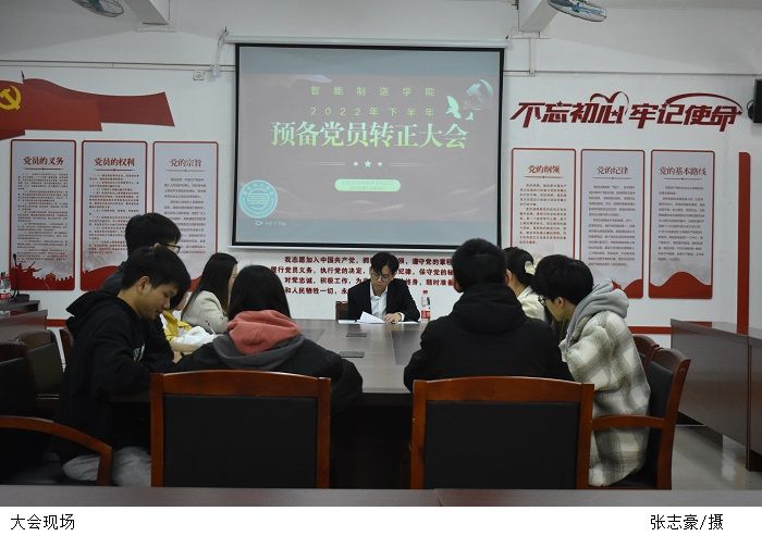 yl8cc永利线路检测中心