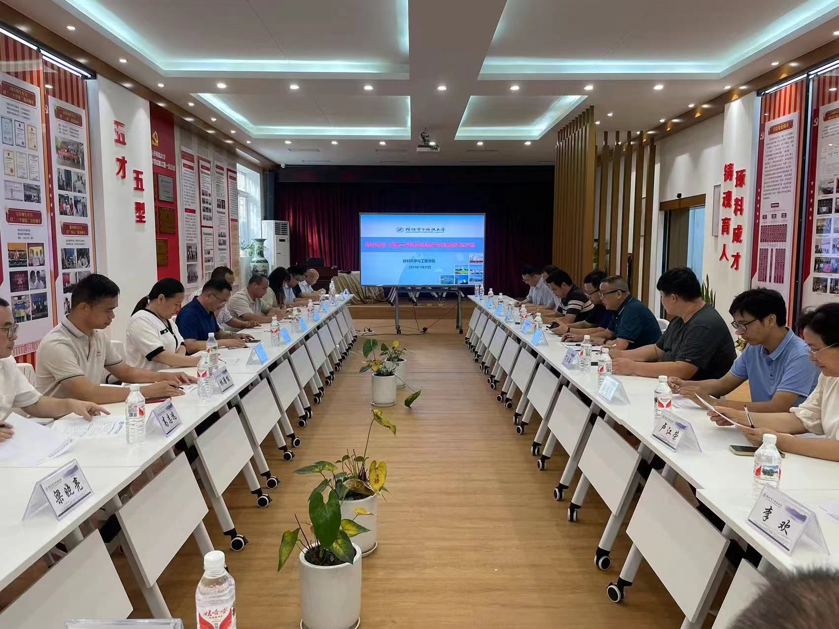 yl8cc永利线路检测中心