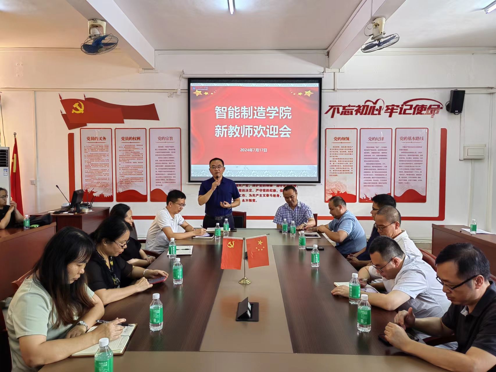 yl8cc永利线路检测中心