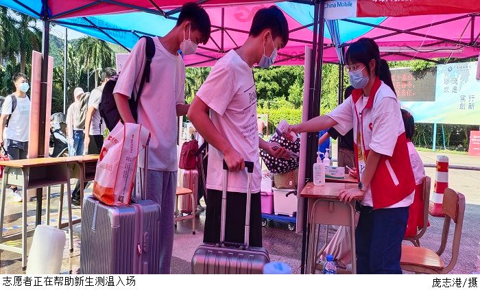 yl8cc永利线路检测中心