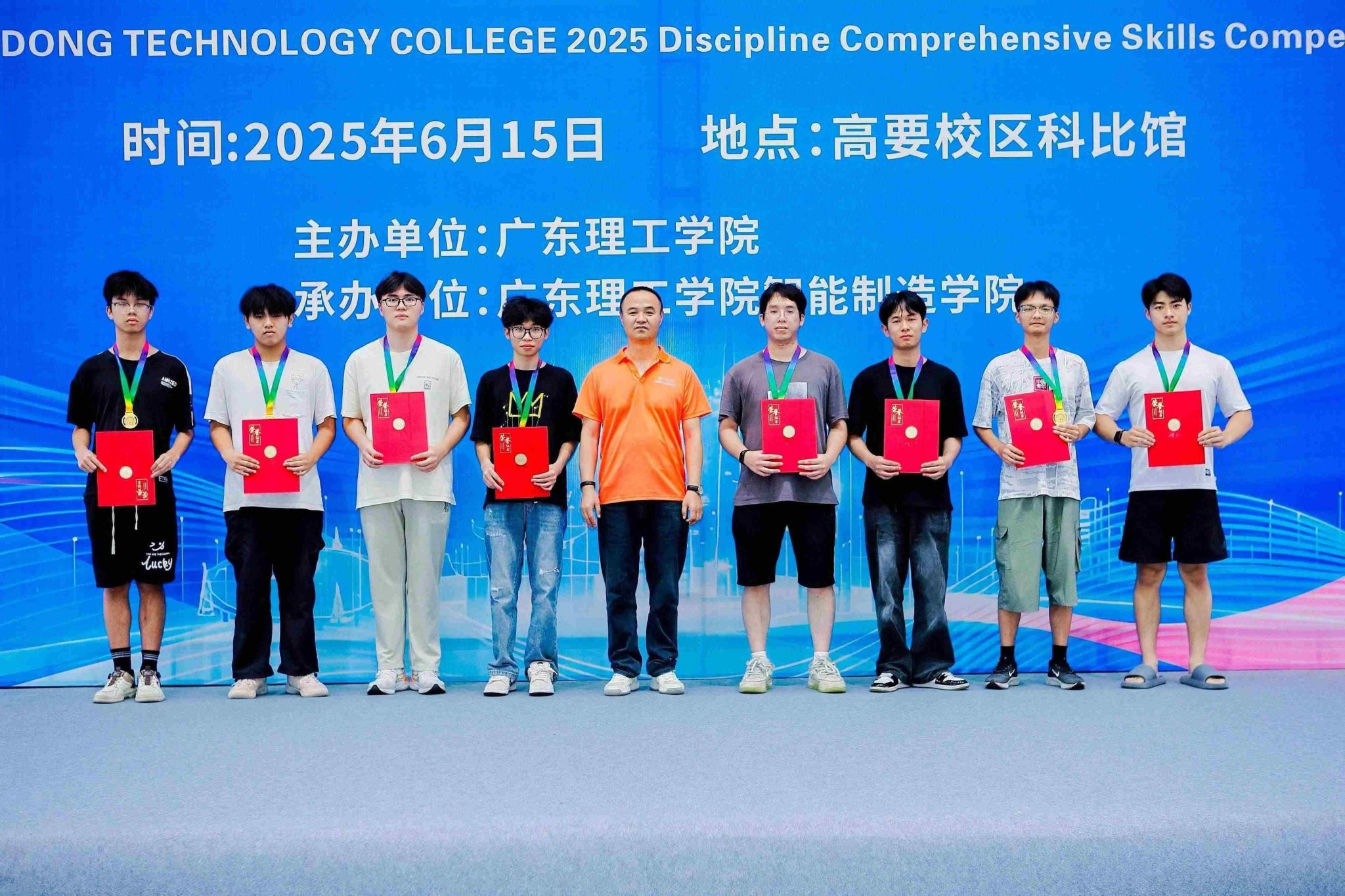 yl8cc永利线路检测中心