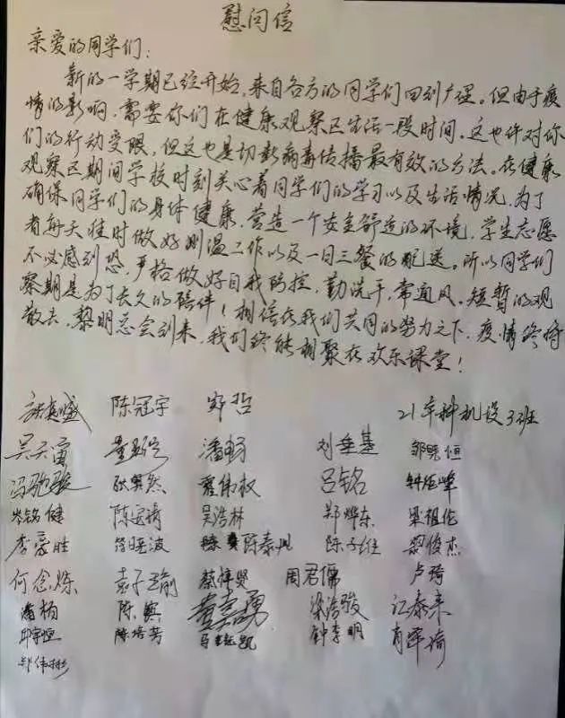 yl8cc永利线路检测中心