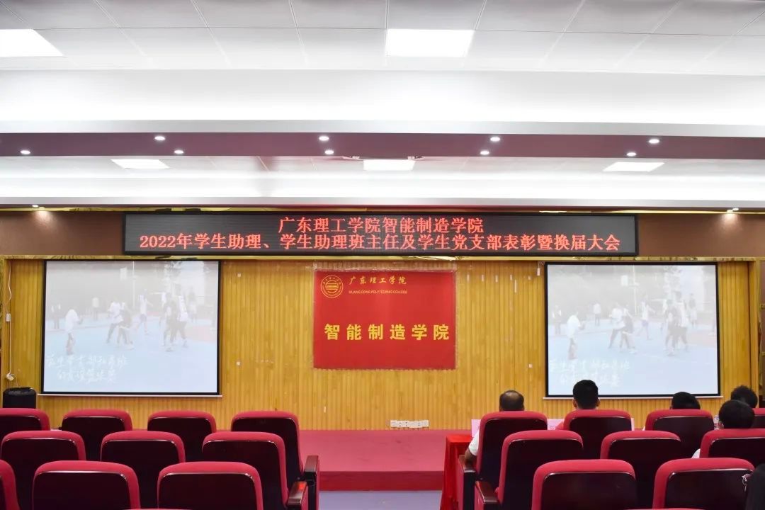 yl8cc永利线路检测中心