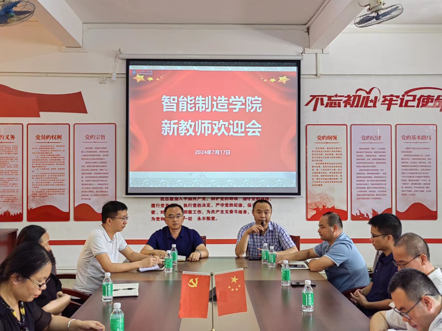 yl8cc永利线路检测中心