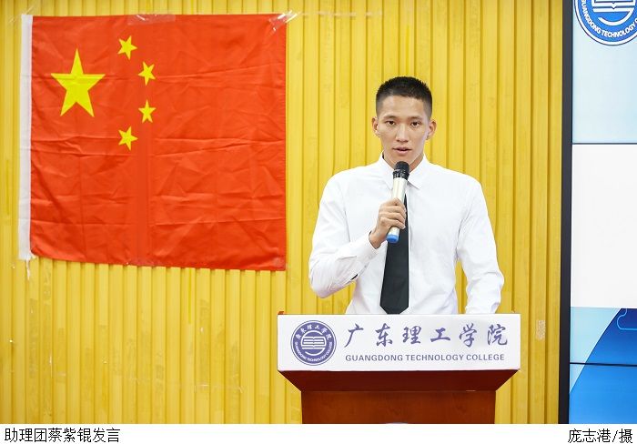 yl8cc永利线路检测中心