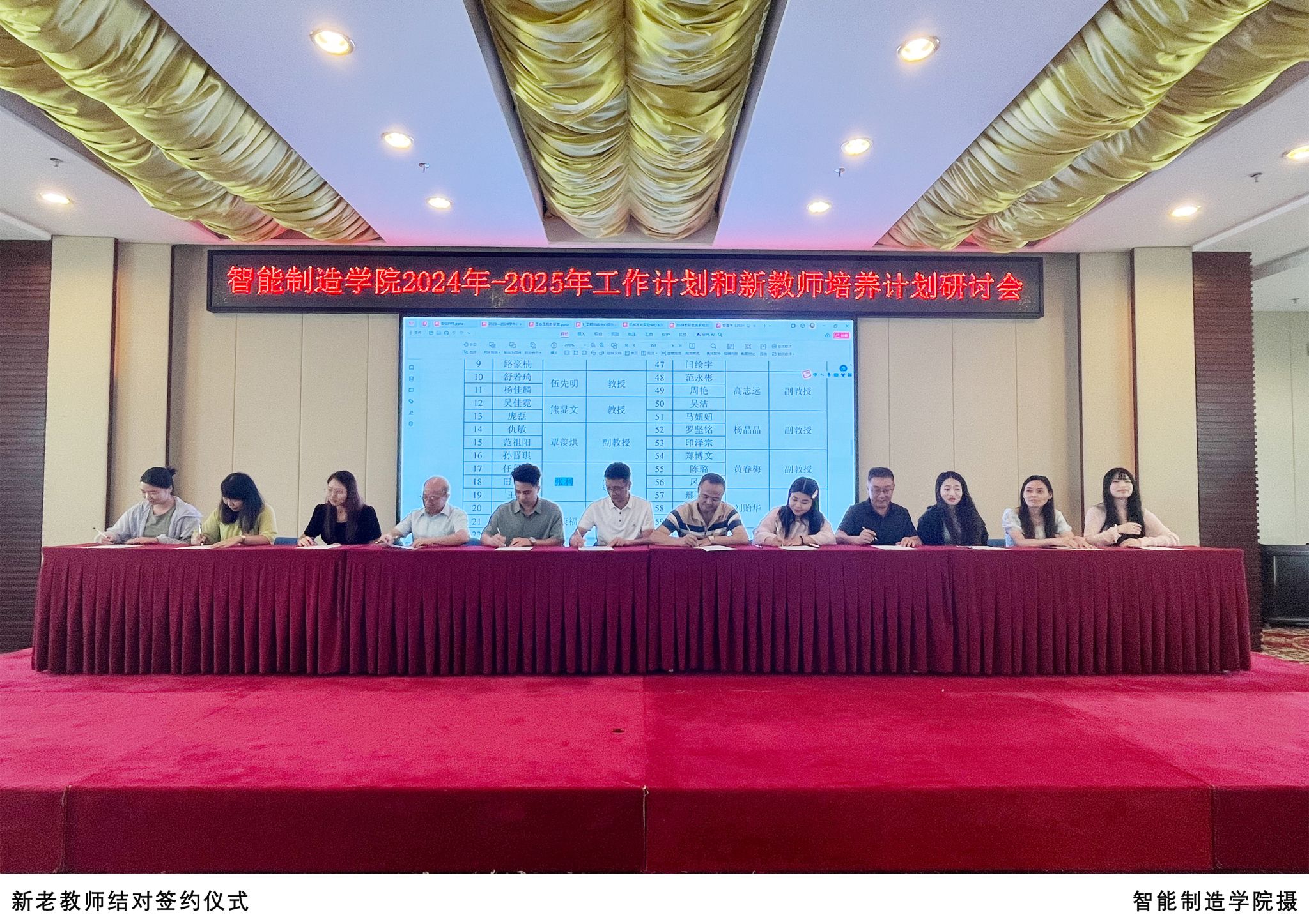 yl8cc永利线路检测中心