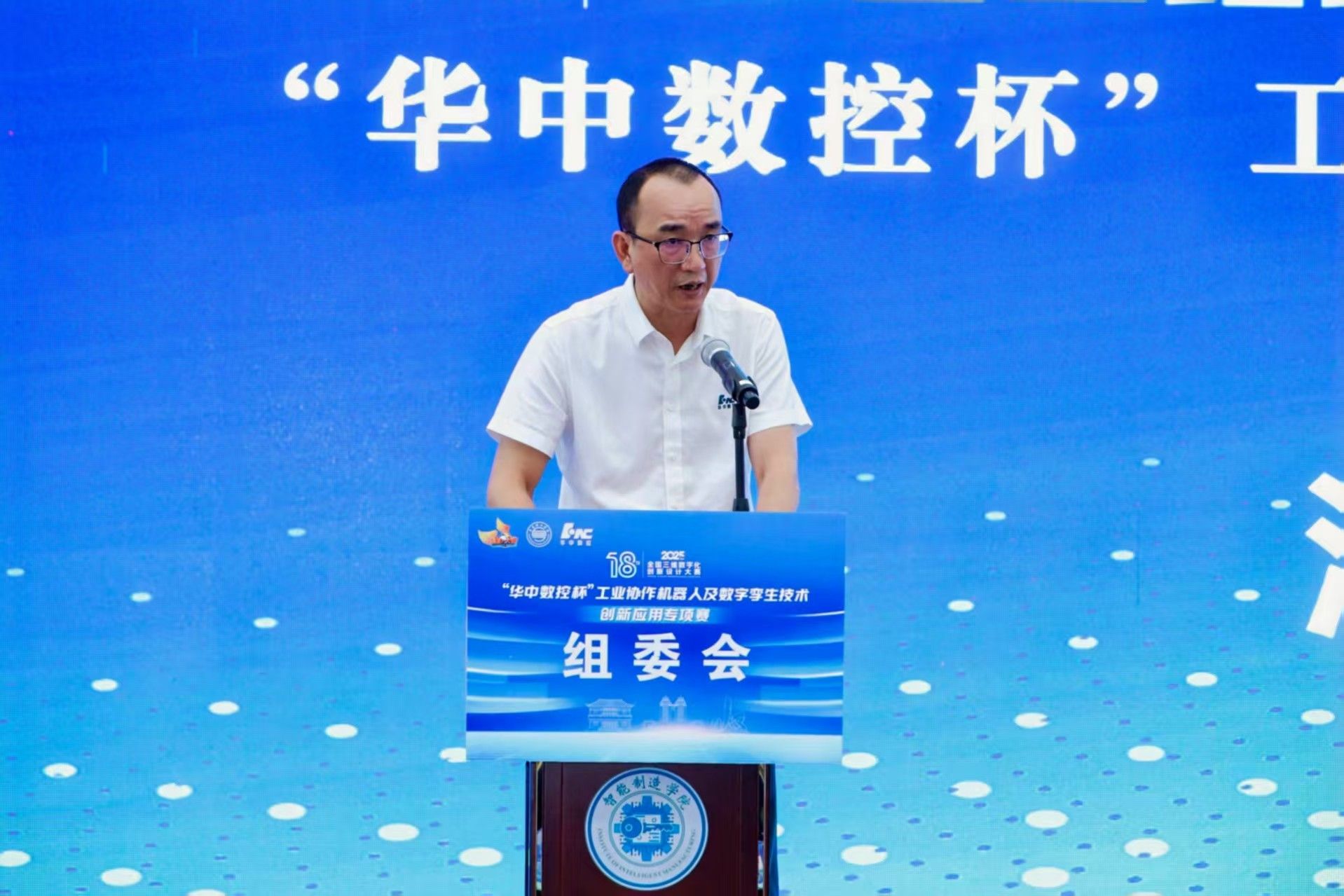 yl8cc永利线路检测中心