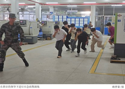 yl8cc永利线路检测中心