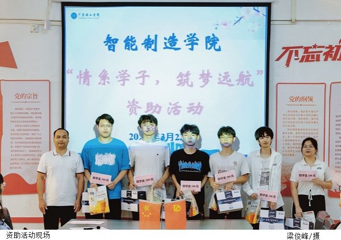 yl8cc永利线路检测中心