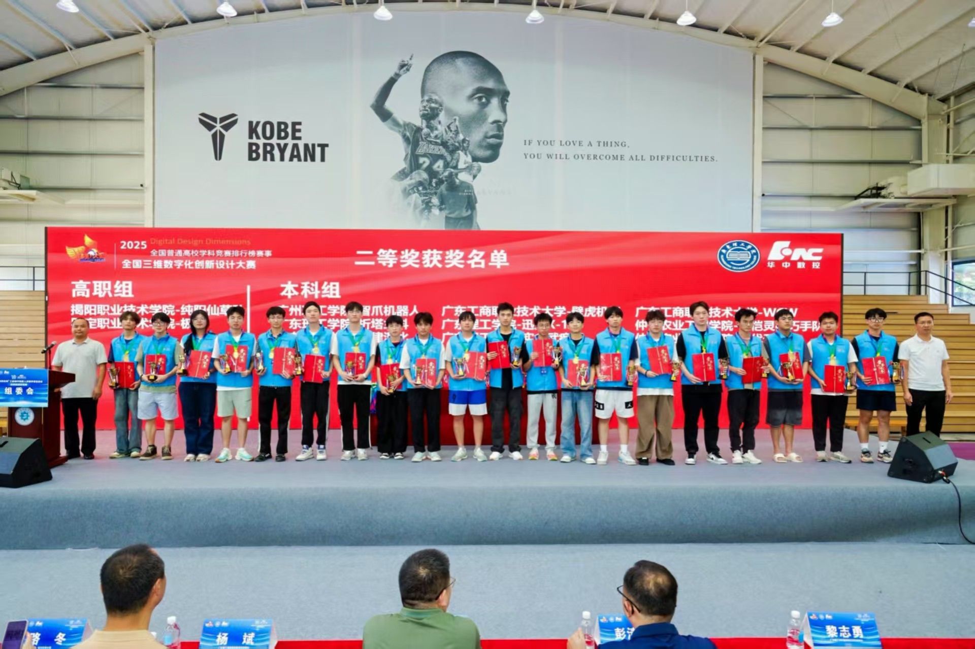 yl8cc永利线路检测中心