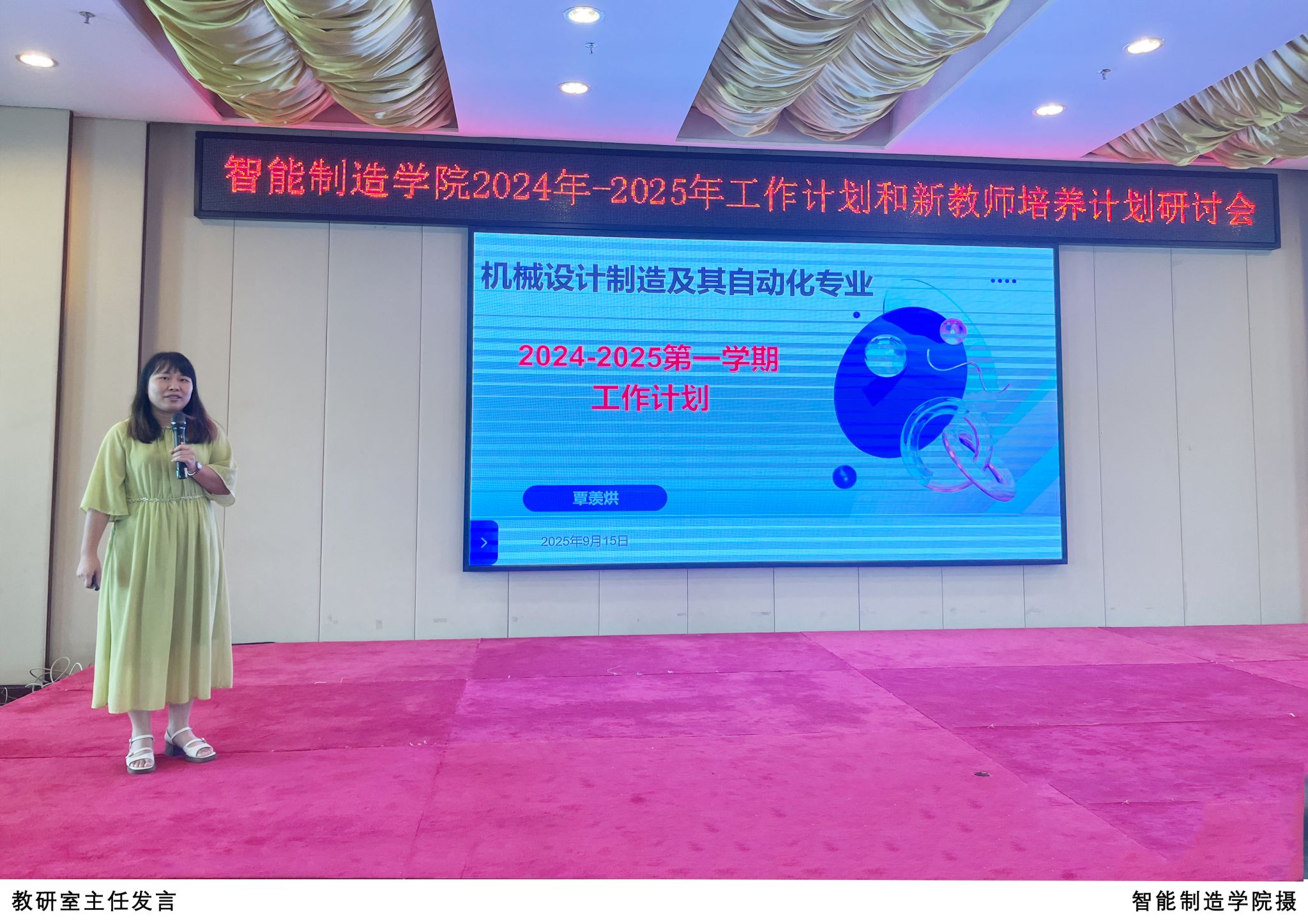 yl8cc永利线路检测中心