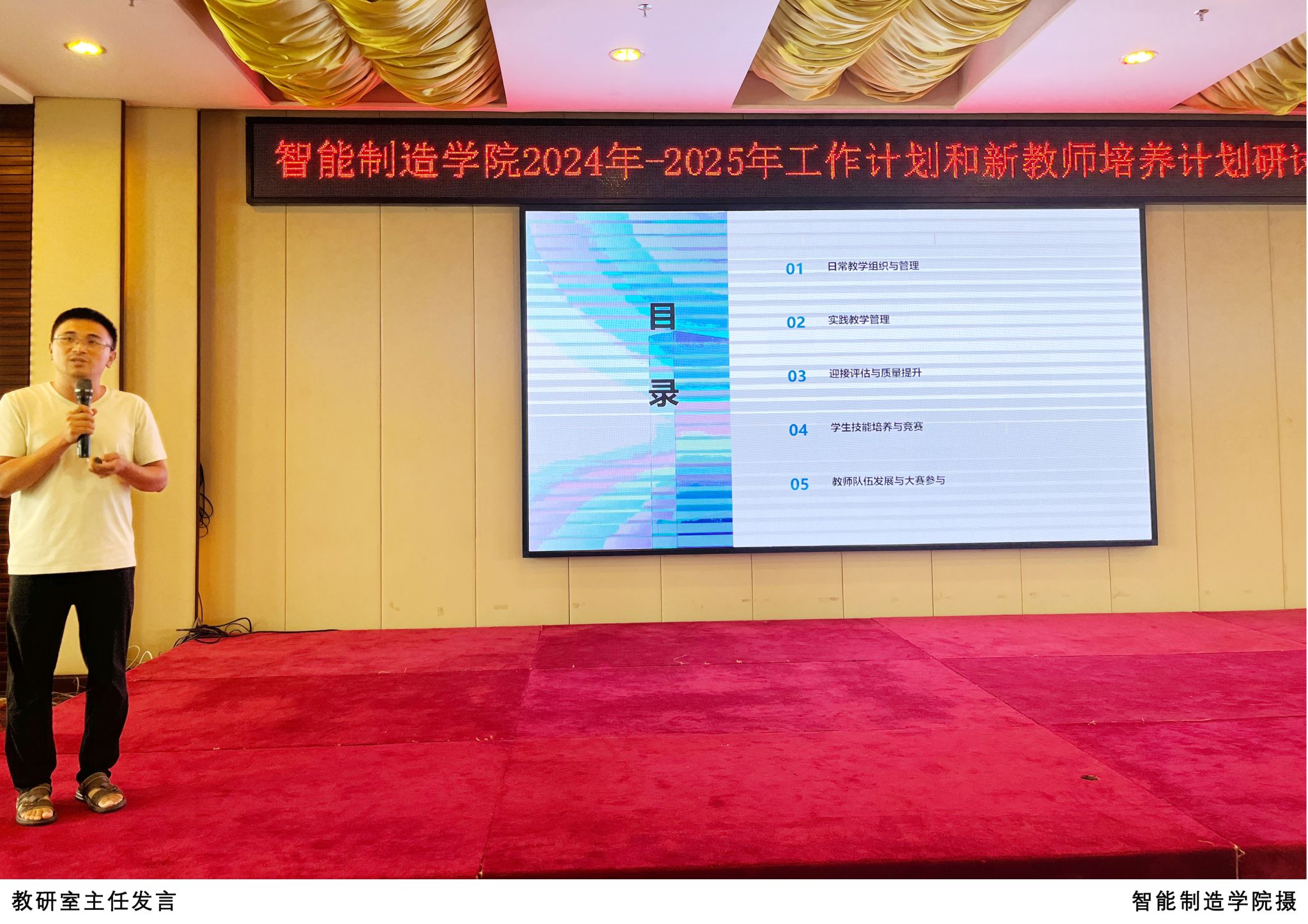 yl8cc永利线路检测中心