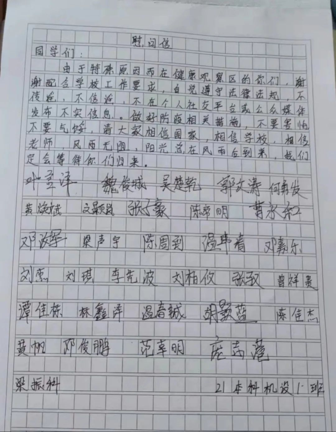 yl8cc永利线路检测中心