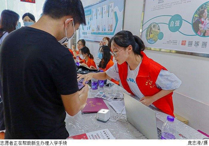 yl8cc永利线路检测中心