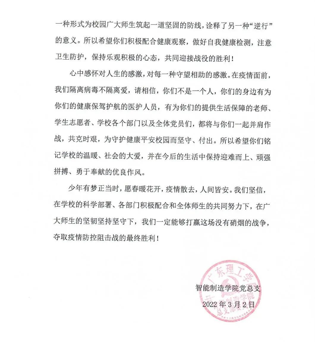 yl8cc永利线路检测中心