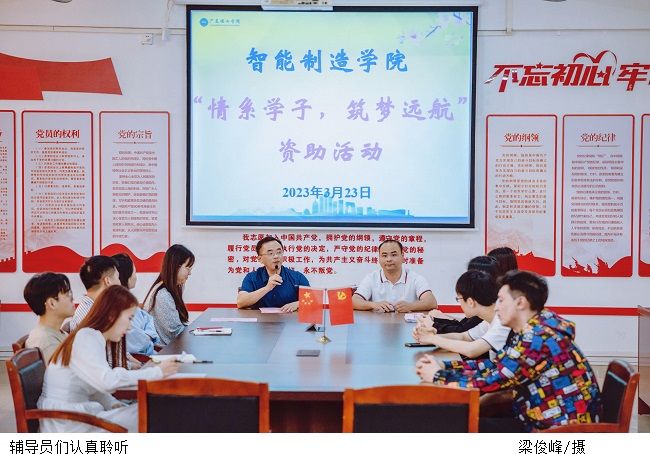 yl8cc永利线路检测中心