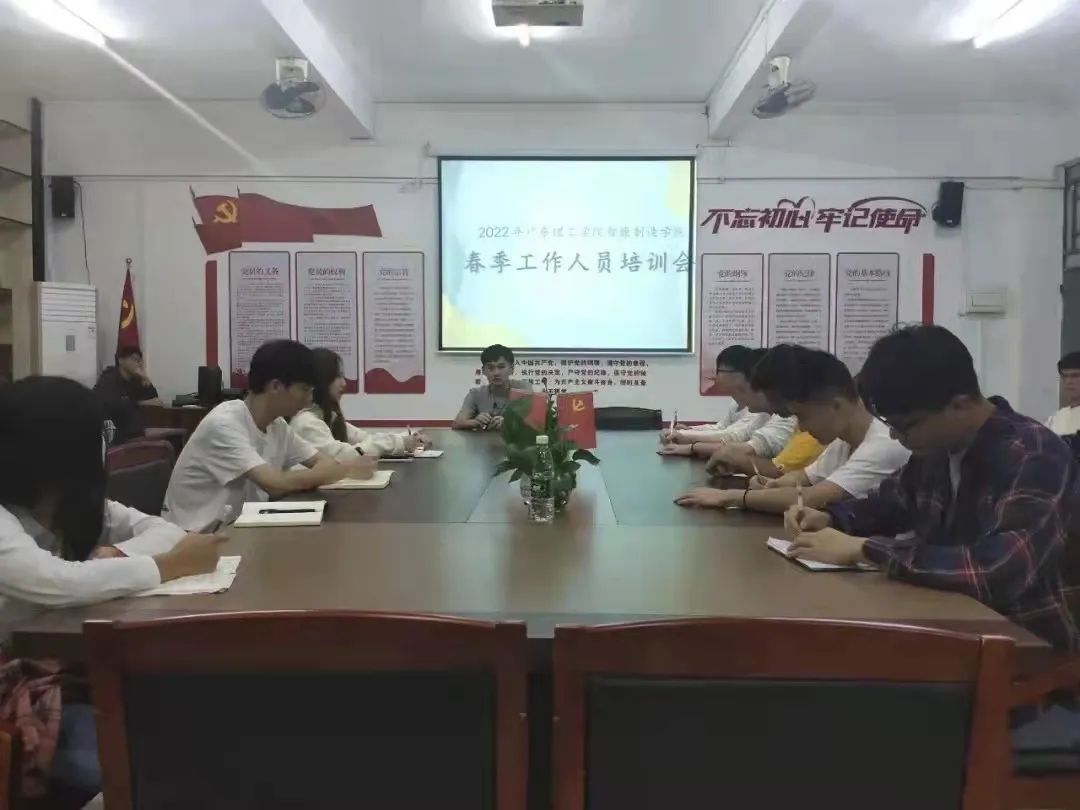 yl8cc永利线路检测中心