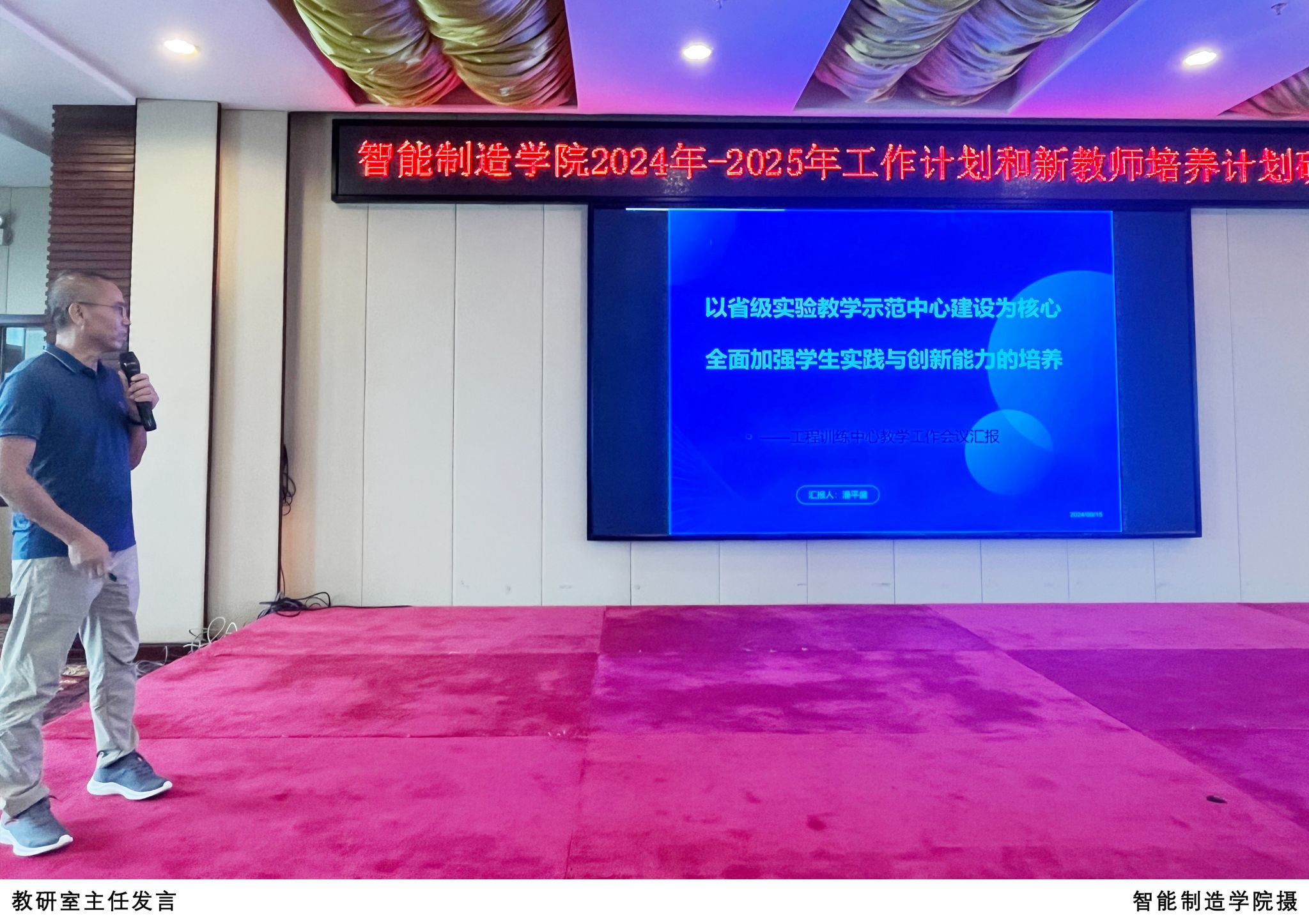 yl8cc永利线路检测中心