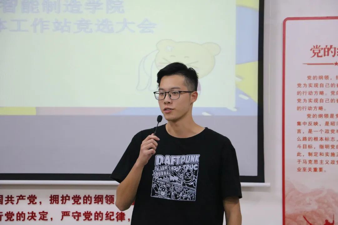 yl8cc永利线路检测中心