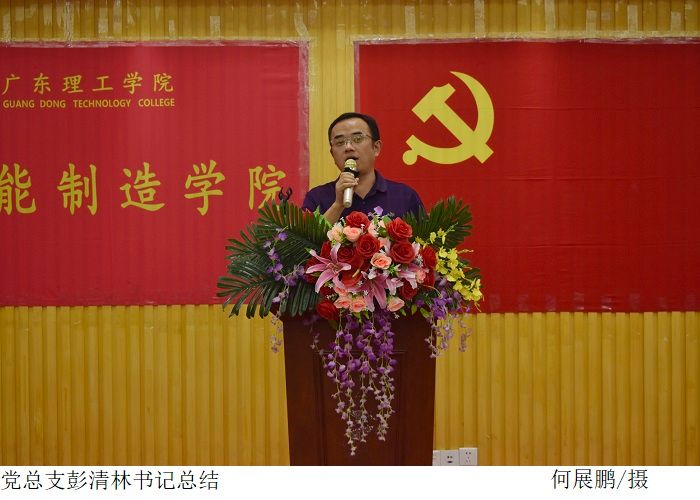 yl8cc永利线路检测中心