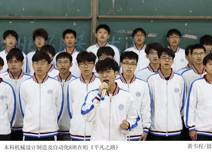 yl8cc永利线路检测中心