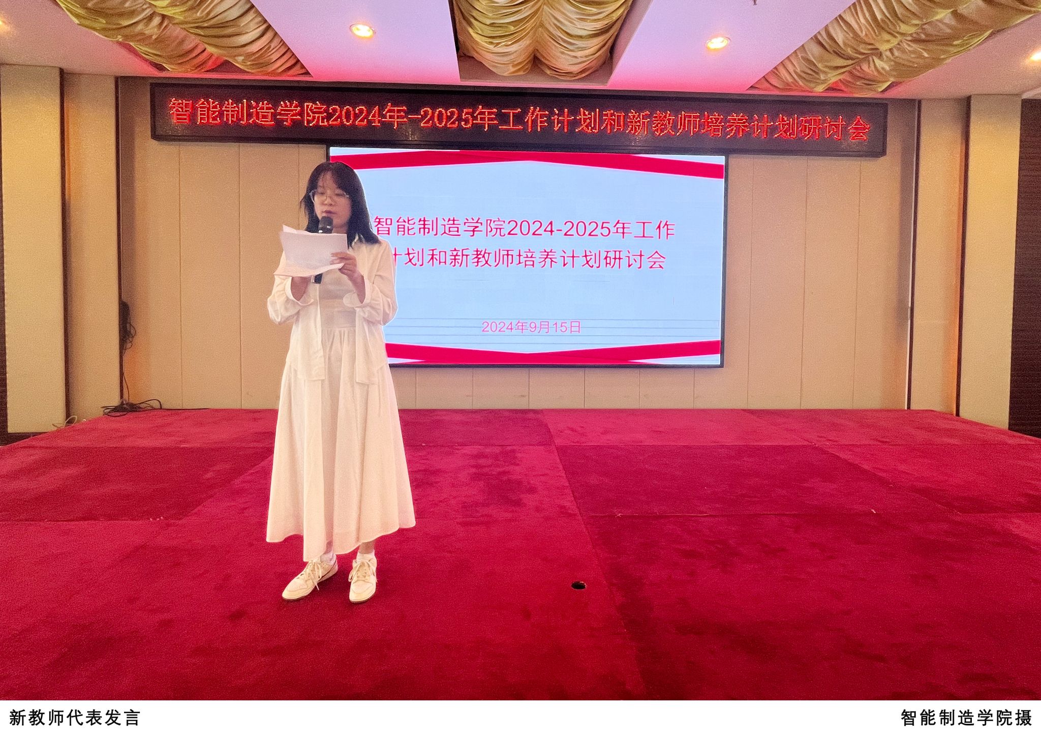 yl8cc永利线路检测中心