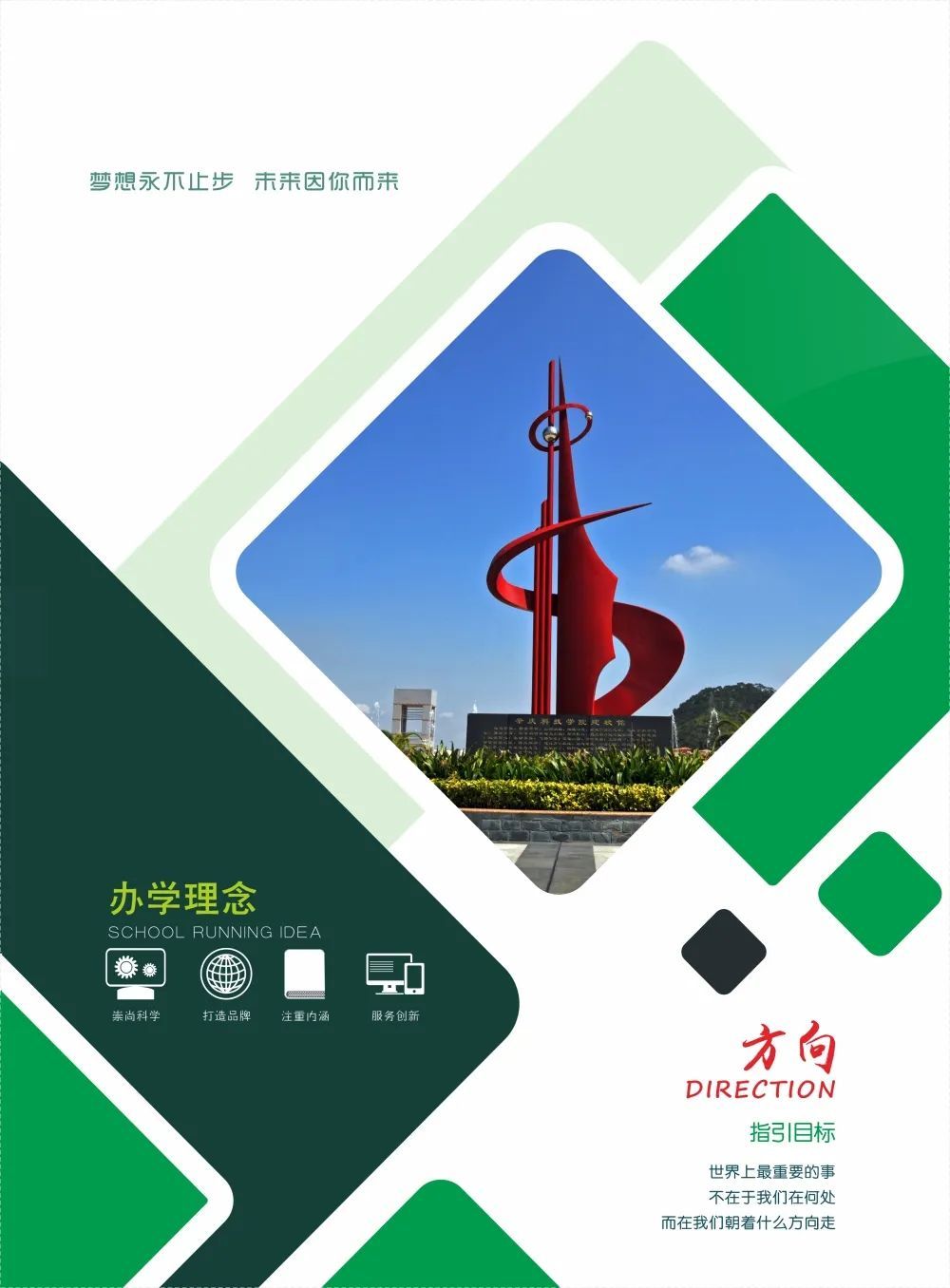 yl8cc永利线路检测中心