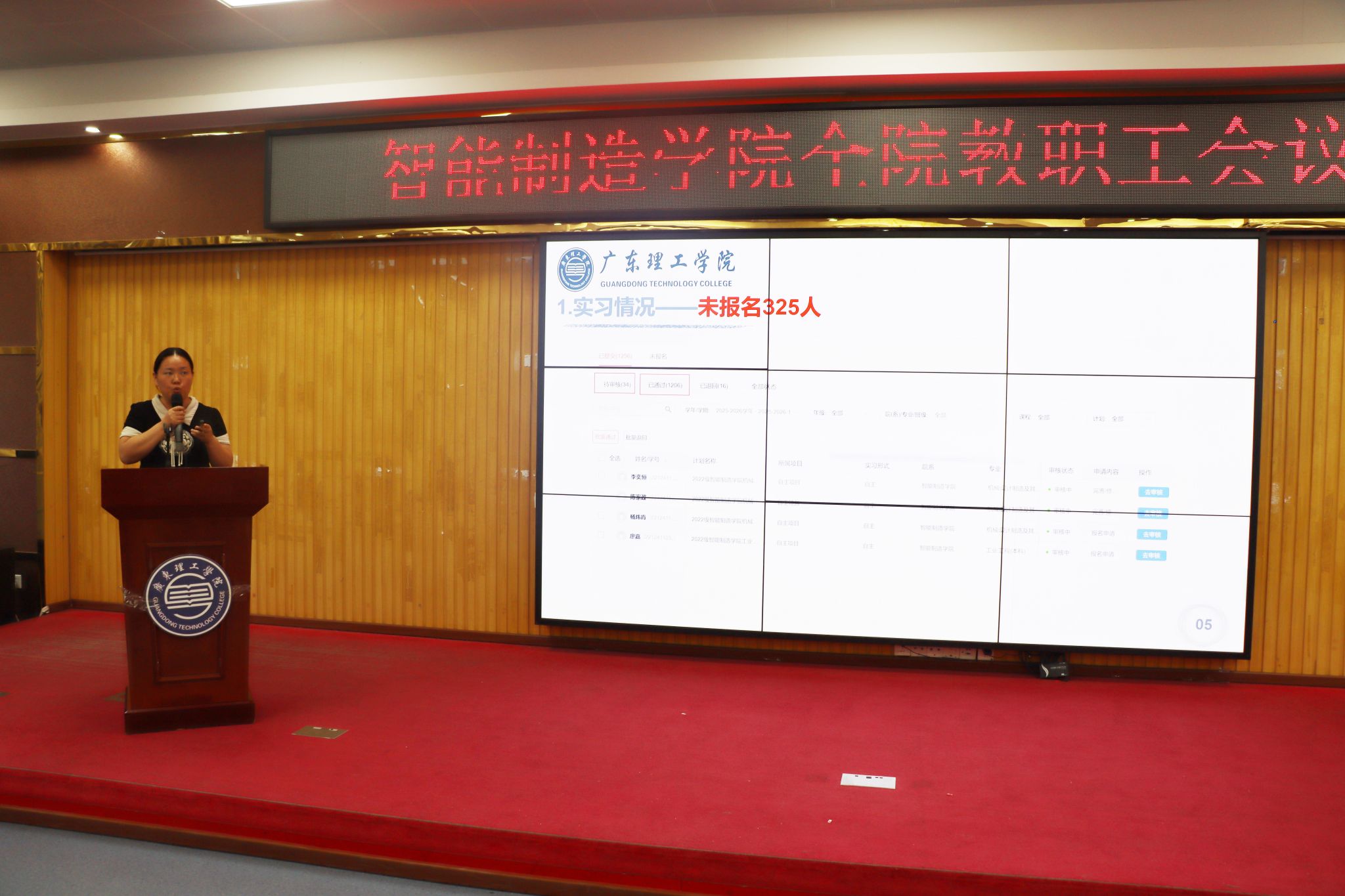 yl8cc永利线路检测中心