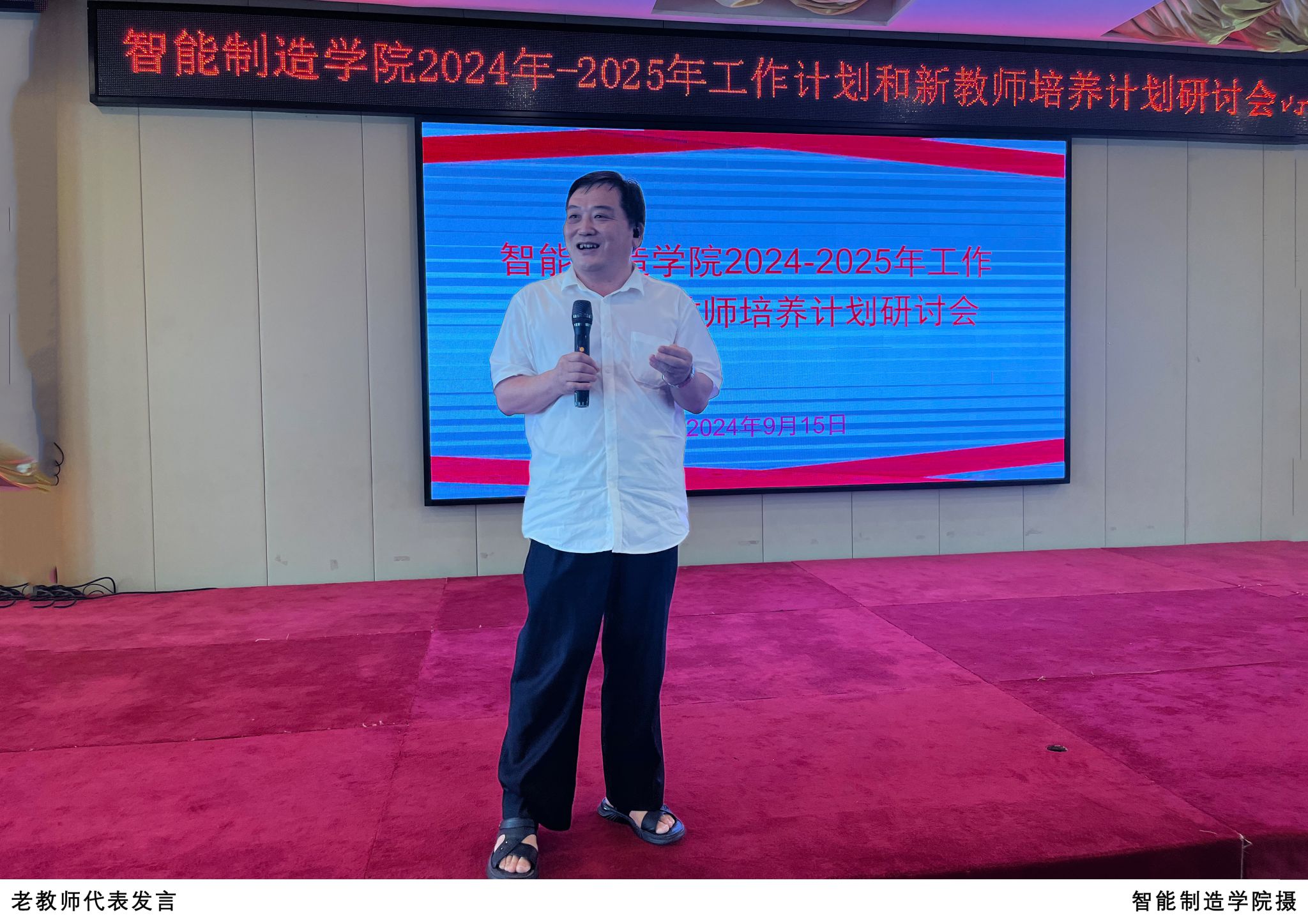 yl8cc永利线路检测中心