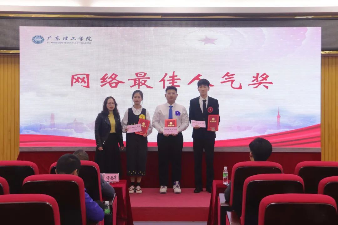 yl8cc永利线路检测中心