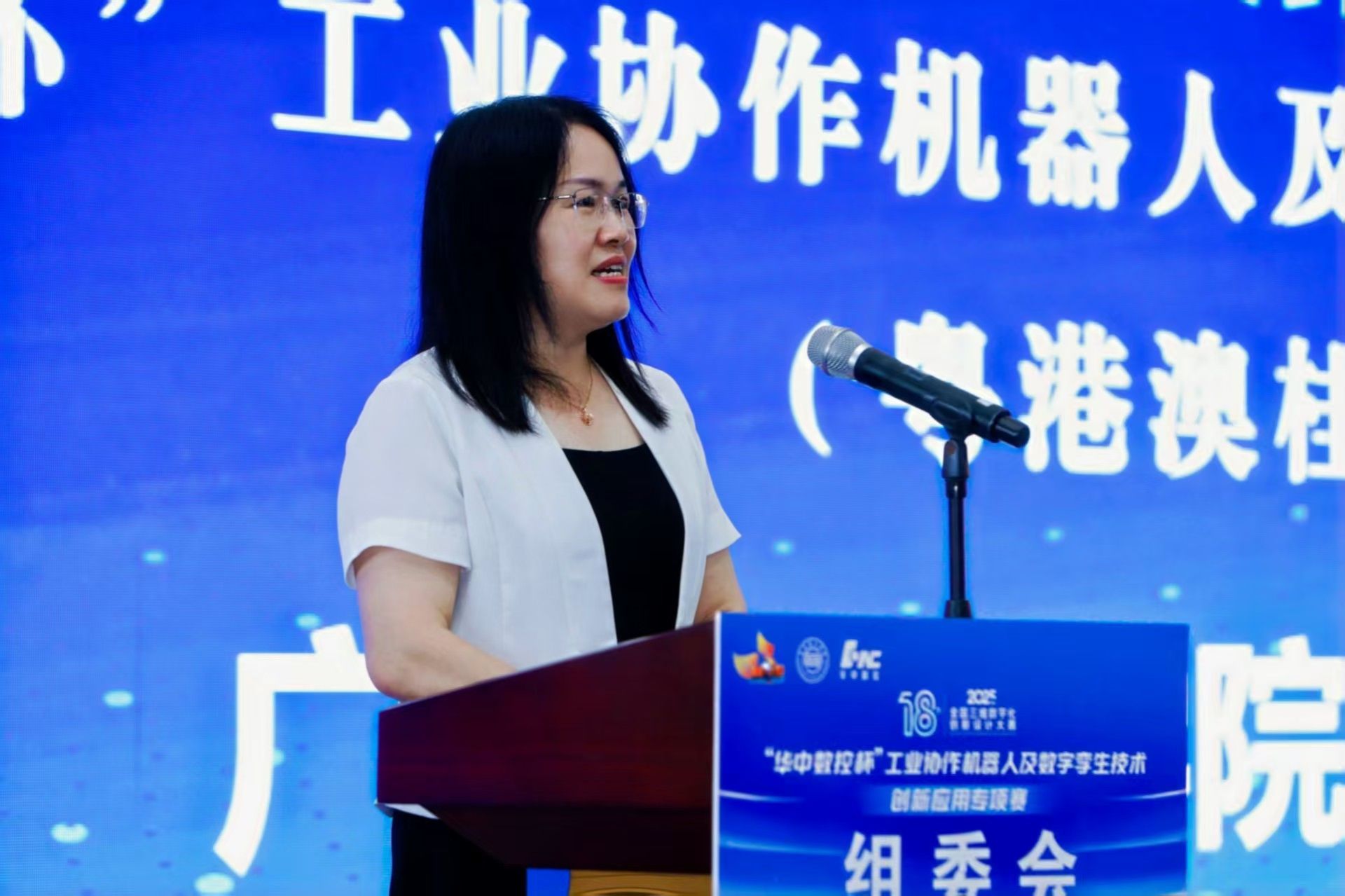 yl8cc永利线路检测中心