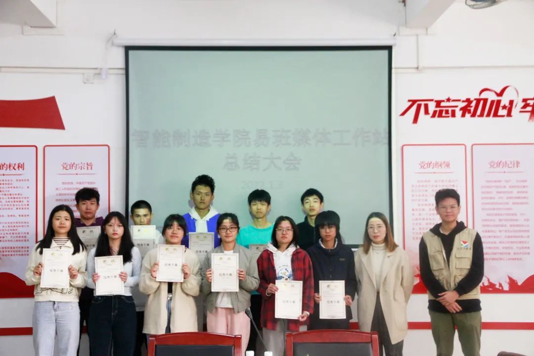 yl8cc永利线路检测中心