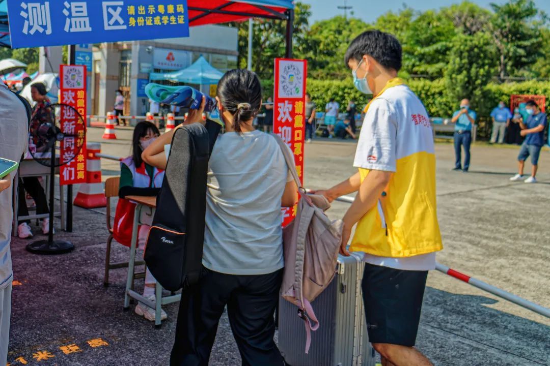 yl8cc永利线路检测中心