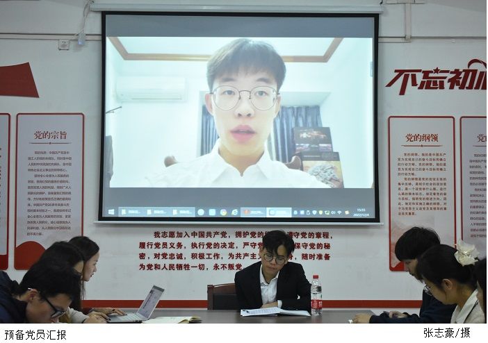 yl8cc永利线路检测中心