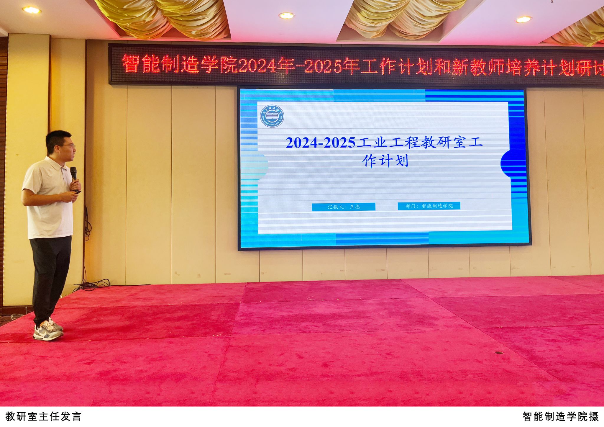 yl8cc永利线路检测中心