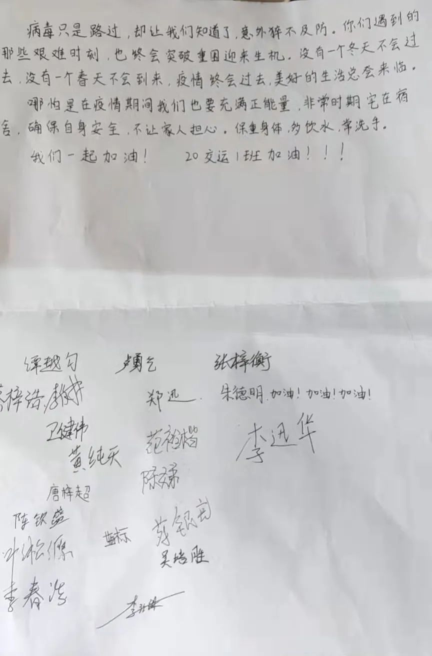 yl8cc永利线路检测中心