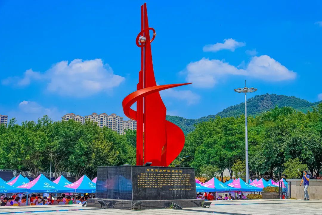 yl8cc永利线路检测中心