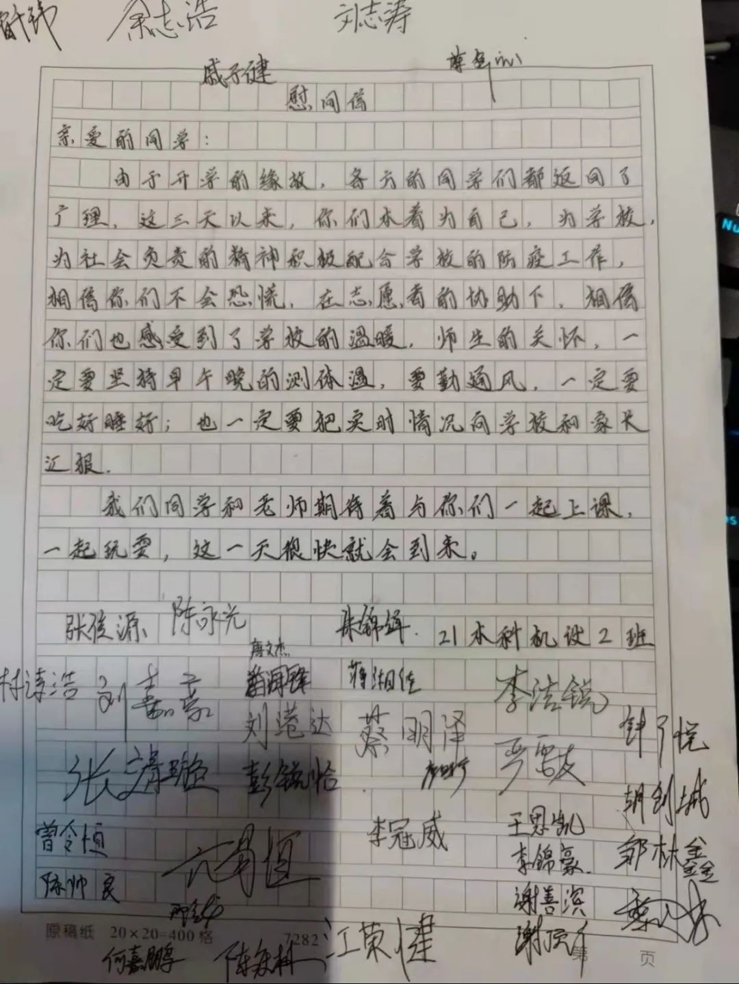 yl8cc永利线路检测中心