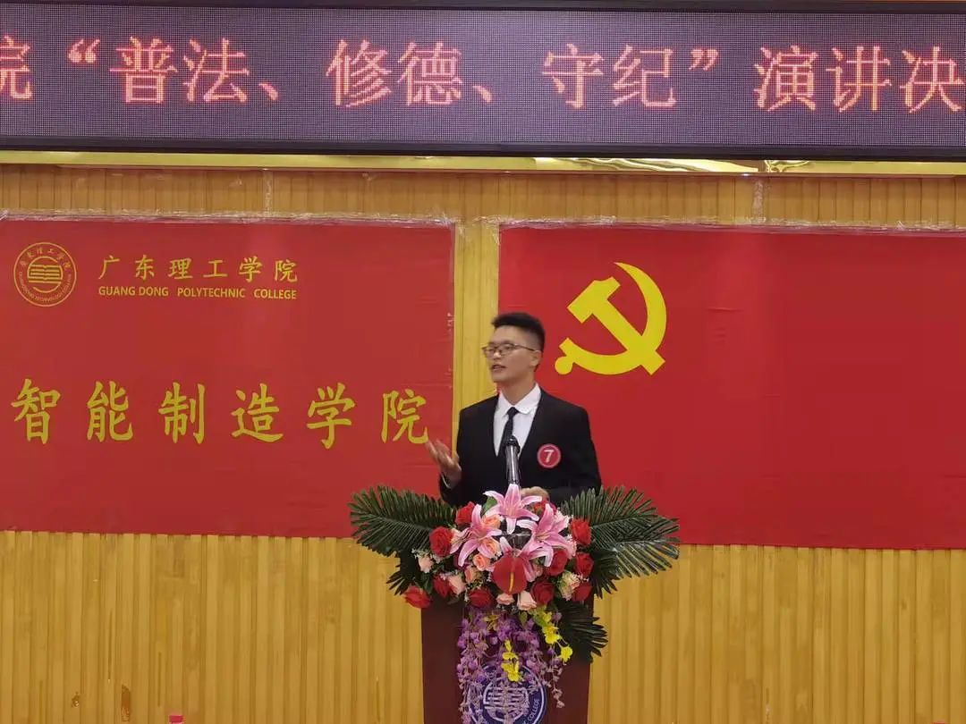 yl8cc永利线路检测中心