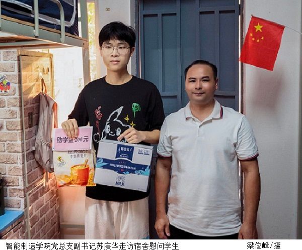 yl8cc永利线路检测中心