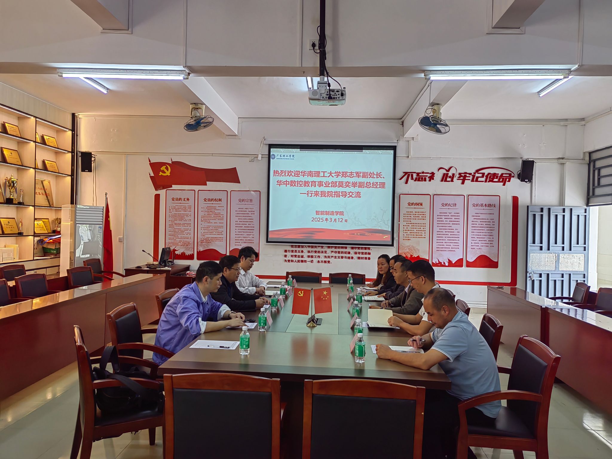 yl8cc永利线路检测中心