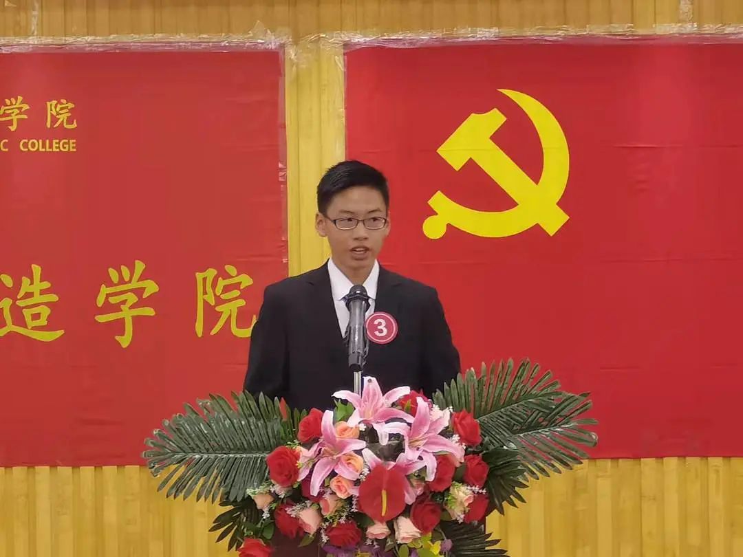 yl8cc永利线路检测中心