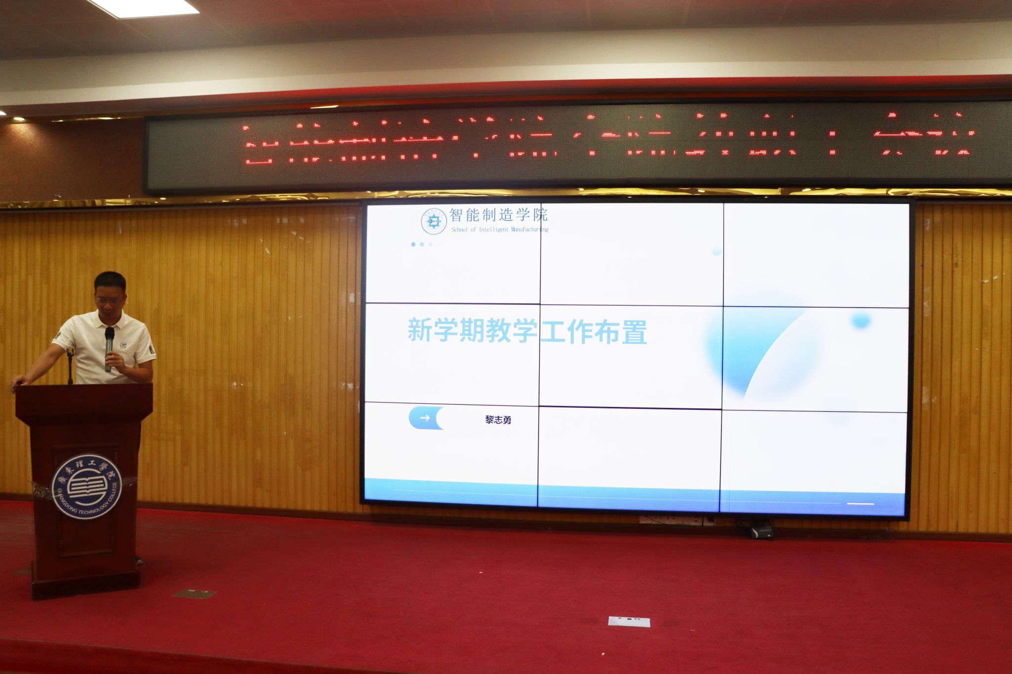 yl8cc永利线路检测中心