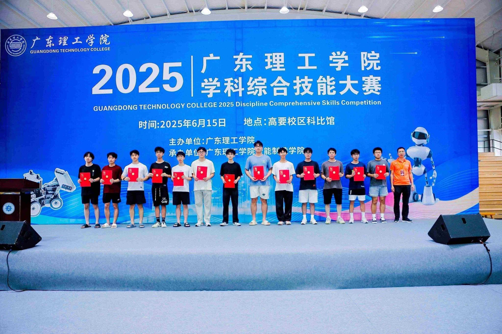 yl8cc永利线路检测中心